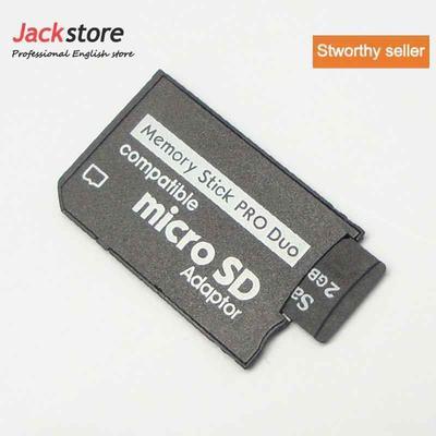 MicroSDHCTFtemykPuAd