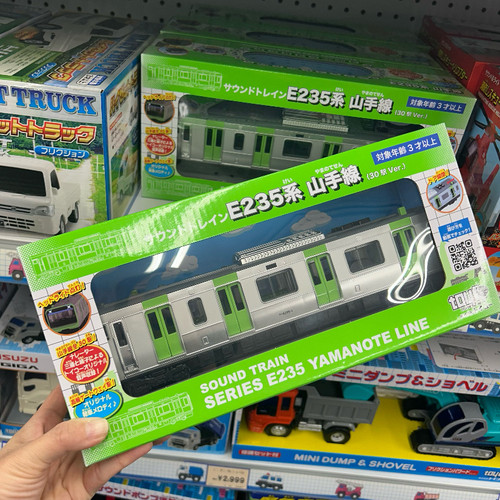 现货 日本E235系山手线阪急电车模型玩具男孩玩具可报站名30站