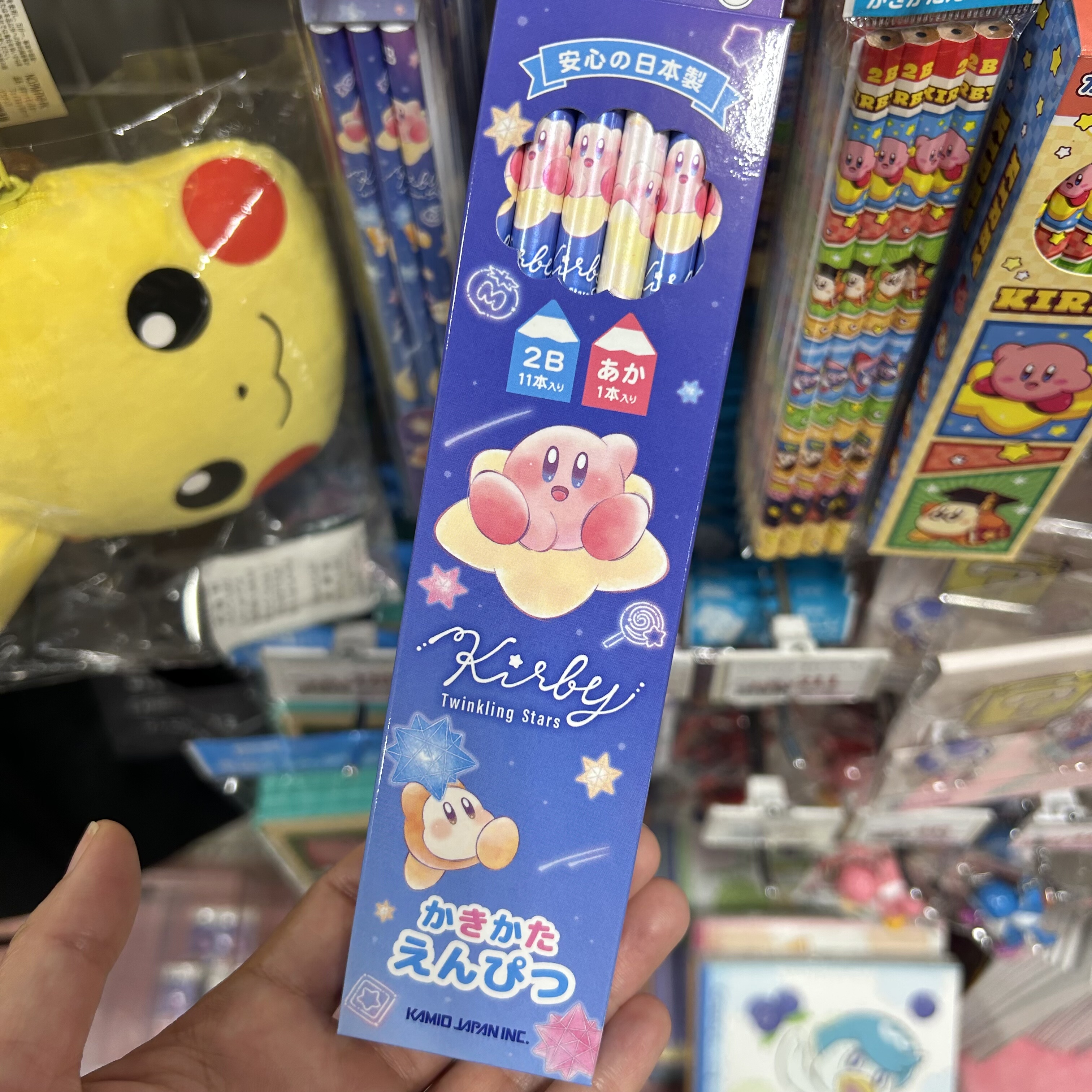 日本代购kirby经典星之卡比周边铅笔文具公仔玩偶毛绒挂件钥匙扣
