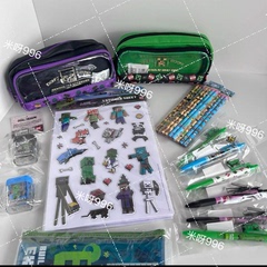 日本Minecraft我的世界文具mc游戏周边苦力怕自动铅笔袋收纳贴纸