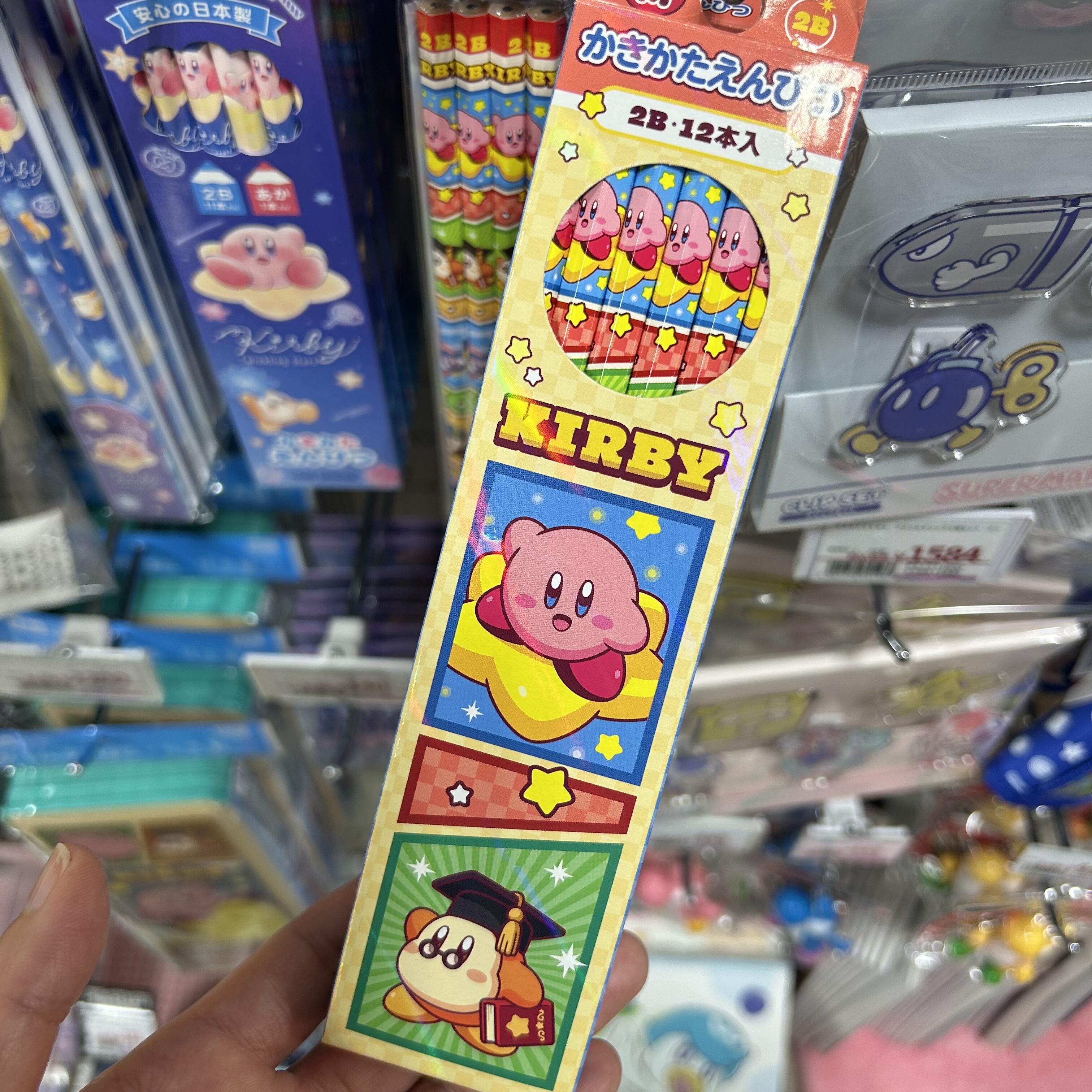 日本代购kirby经典星之卡比周边铅笔文具公仔玩偶毛绒挂件钥匙扣