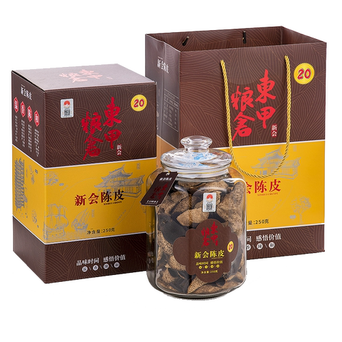 东甲粮仓核心产区新会陈皮瓶装礼品装20年正宗特产道地陈皮茶250g