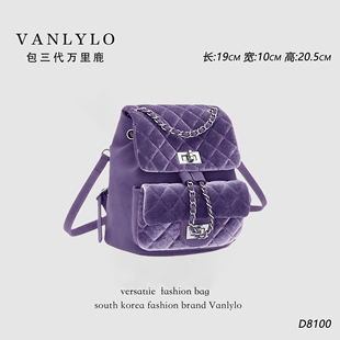 20.5 包三代万里鹿新款 8100 单肩包 丝绒双肩