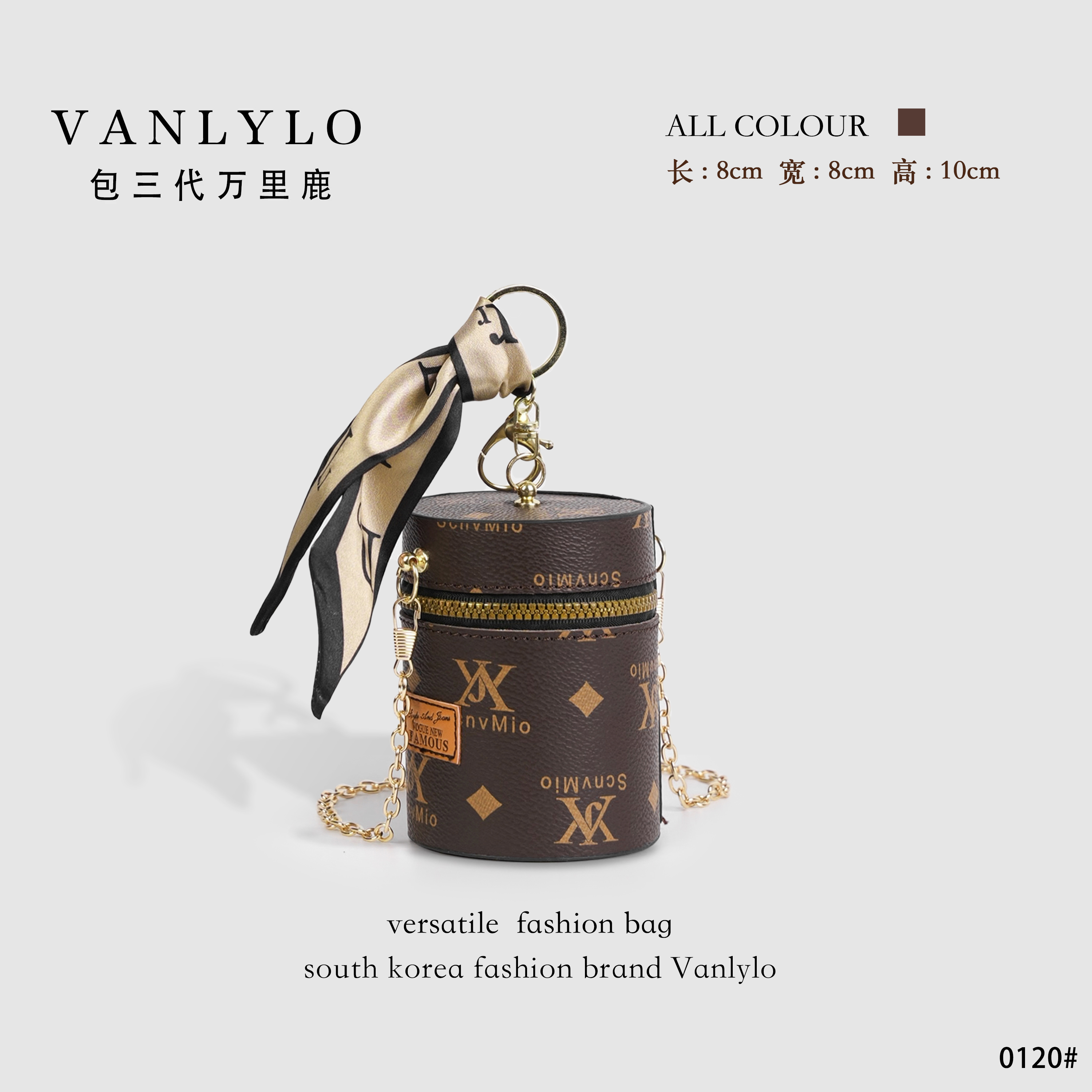 包三代万里鹿福利单肩包0120