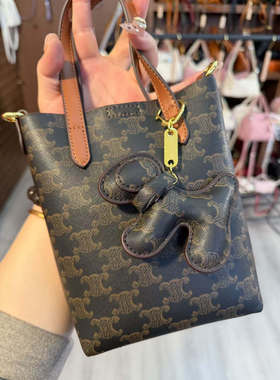 13*17*5包三代万里鹿新款单1020