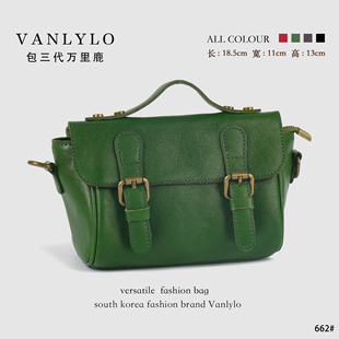 大屏手机 可放5折伞 森林剑桥 662 头层植鞣牛皮