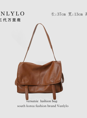 【福利单肩】包三代万里鹿新款单肩包 P265