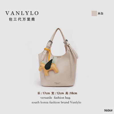 包三代万里鹿新款单肩包  9606