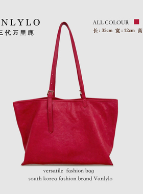 包三代万里鹿新款单肩包9338