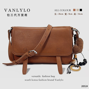 小邮差 单肩包2052 包三代万里鹿新款