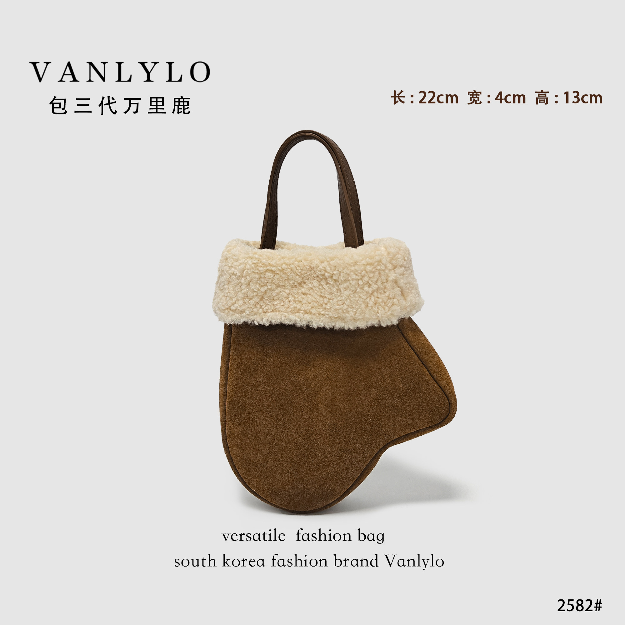 【牛皮手套包】福利A2582,箱包皮具/热销女包/男包,通用款女包,淘宝优惠券,粉丝福利购,淘宝优惠卷