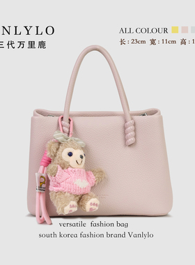 包三代万里鹿新款单肩包62002