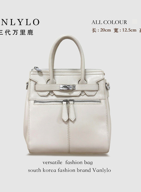 包三代万里鹿新款单肩包3998