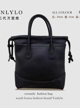 包三代万里鹿新款单肩包3297