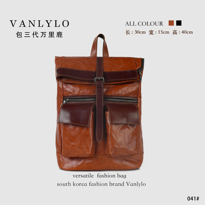 【孟加拉进口植鞣牛皮包一头牛】三代万里鹿新款双肩包041