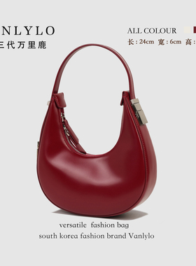 【高级月牙】法国原生/高级头层胎牛皮|5562