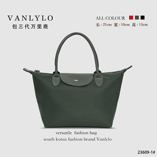 【水松底龙骧】包三代万里鹿新款单肩包23609-1