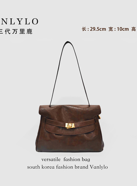 【冰咖凯莉大】包三代万里鹿新款单肩包25281