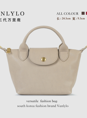 水晶树膏植揉头层牛皮包包！小身体大容量！高品质！超百搭！6023