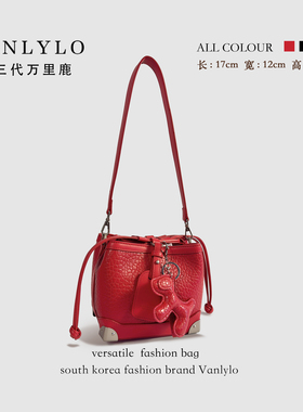红包三代万里鹿新款单肩包9291