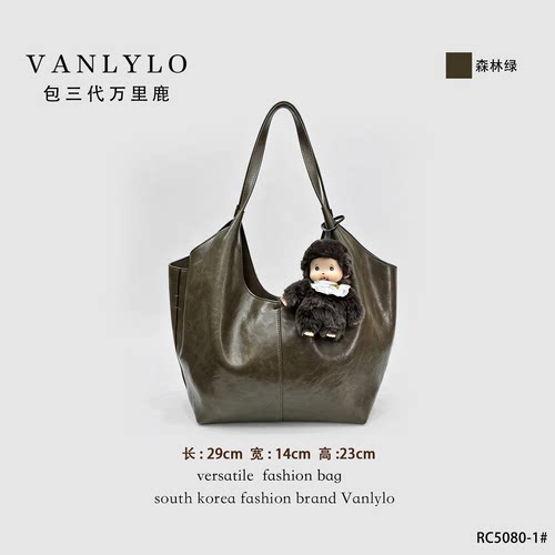 【依初.Yichu】托特 包三代万里鹿新款单肩包5080-1