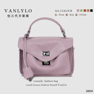 包三代万里鹿新款 单肩包2003