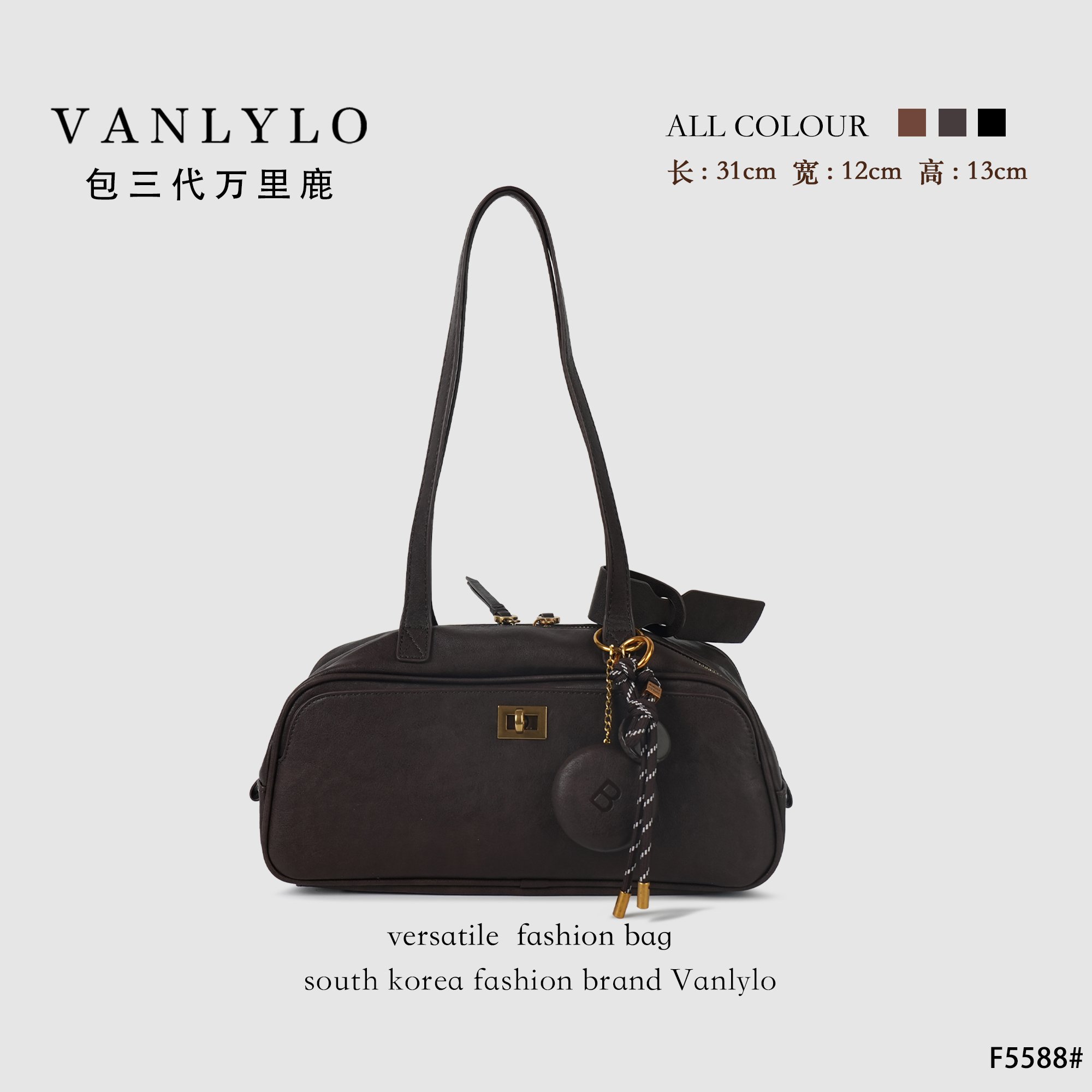 保龄球腋下包送 镜子！  超好看的包包  F5588