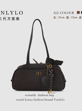 保龄球腋下包送 镜子！  超好看的包包  F5588