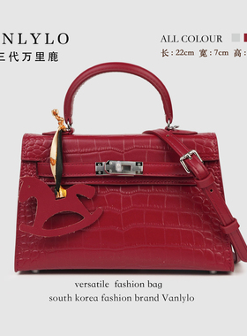 【小凯莉】进口原版皮包三代万里鹿新款单肩包8822