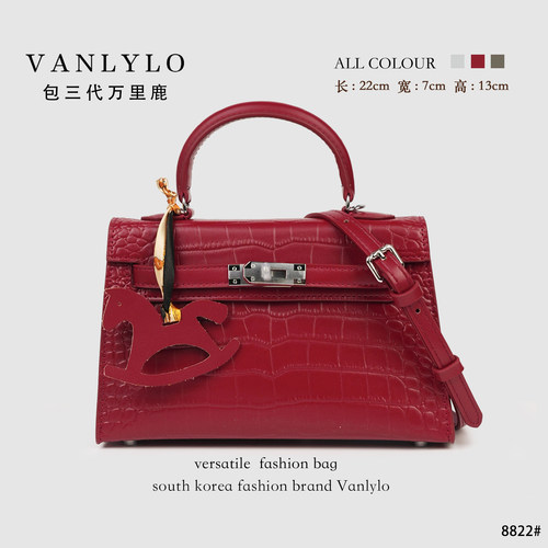 【小凯莉】进口原版皮包三代万里鹿新款单肩包8822