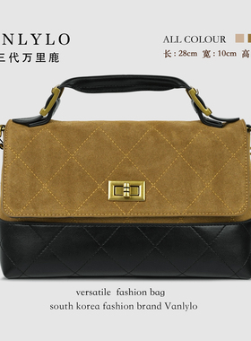 【香家25C】包三代万里鹿新款单肩包63016