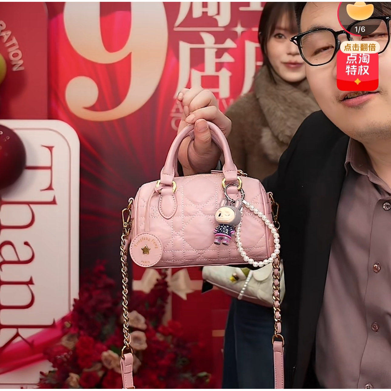 包三代万里鹿新款单肩包569803,箱包皮具/热销女包/男包,通用款女包,淘宝优惠券,粉丝福利购,淘宝优惠卷