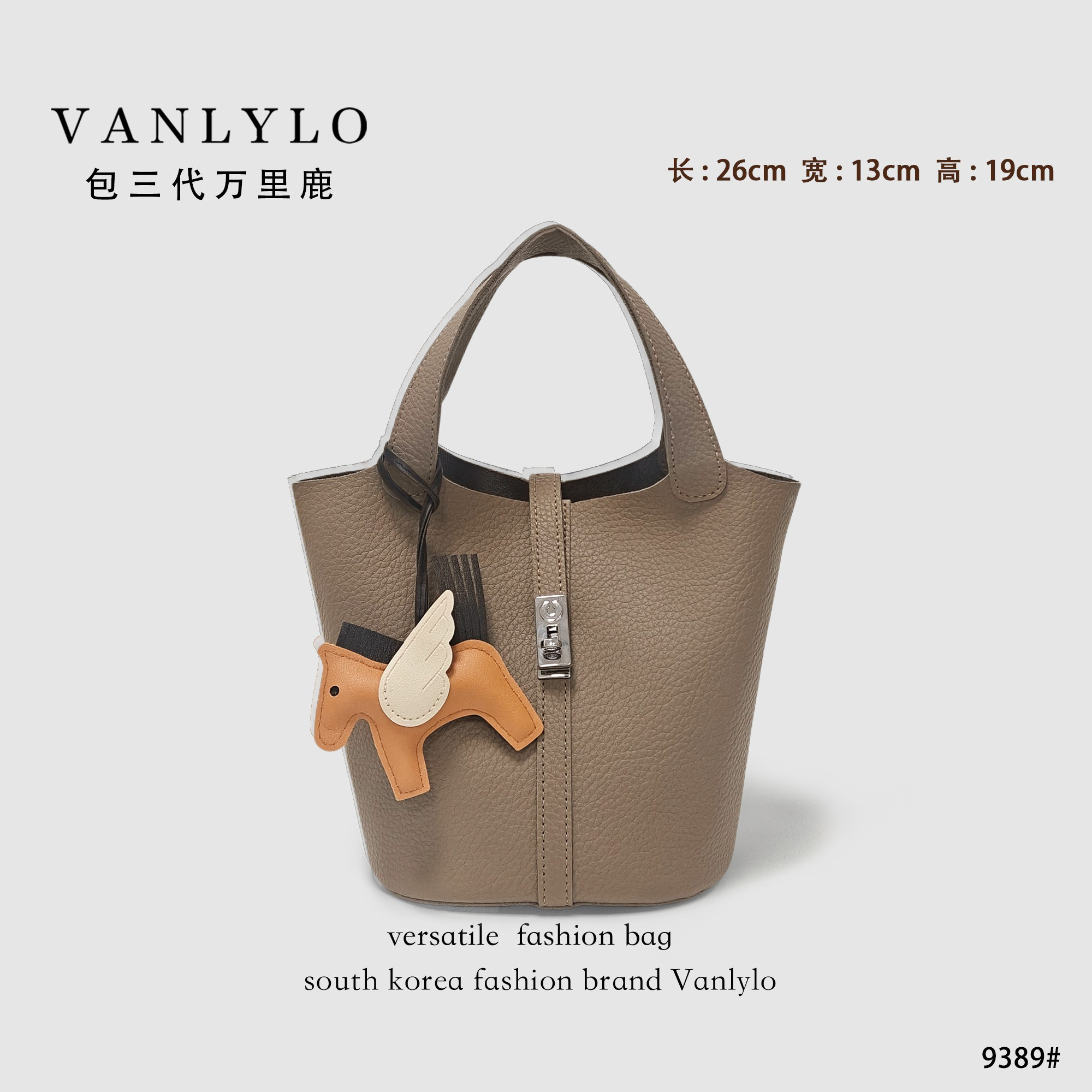 双12！补贴热门送小飞马 所有人都喜欢的王炸包包！！9389