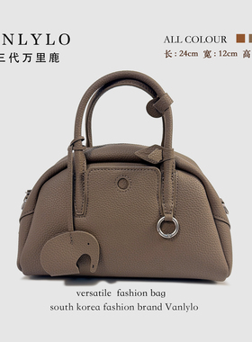 【song循迹保龄球】 | 包三代万里鹿新款单肩包｜PR6441