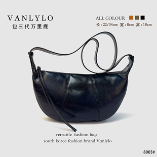 包三代万里鹿新款 头层牛皮 单肩包8003 手工牛角包