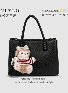 包三代万里鹿新款单肩包62002