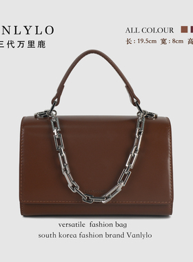 包三代万里鹿新款单肩包18275