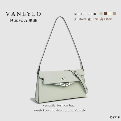包三代万里鹿新款单肩包H5291