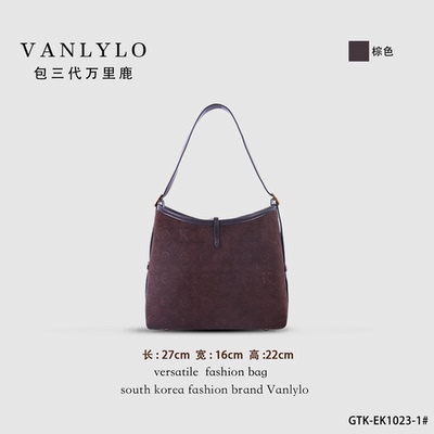 包三代万里鹿新款单肩包GTK-EK1023-1