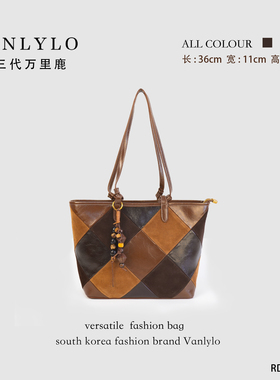 【几何托特】包三代万里鹿新款单肩包RD-93031