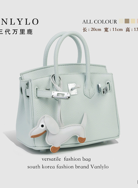 大舅家高货 | 胆大包天 | H9124-20