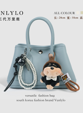 【花园宝宝】花园包送包三代万里鹿新款单肩包8907