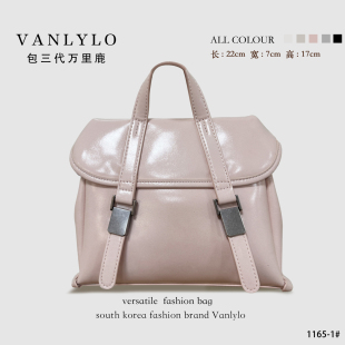 包三代万里鹿新款 单肩包1165