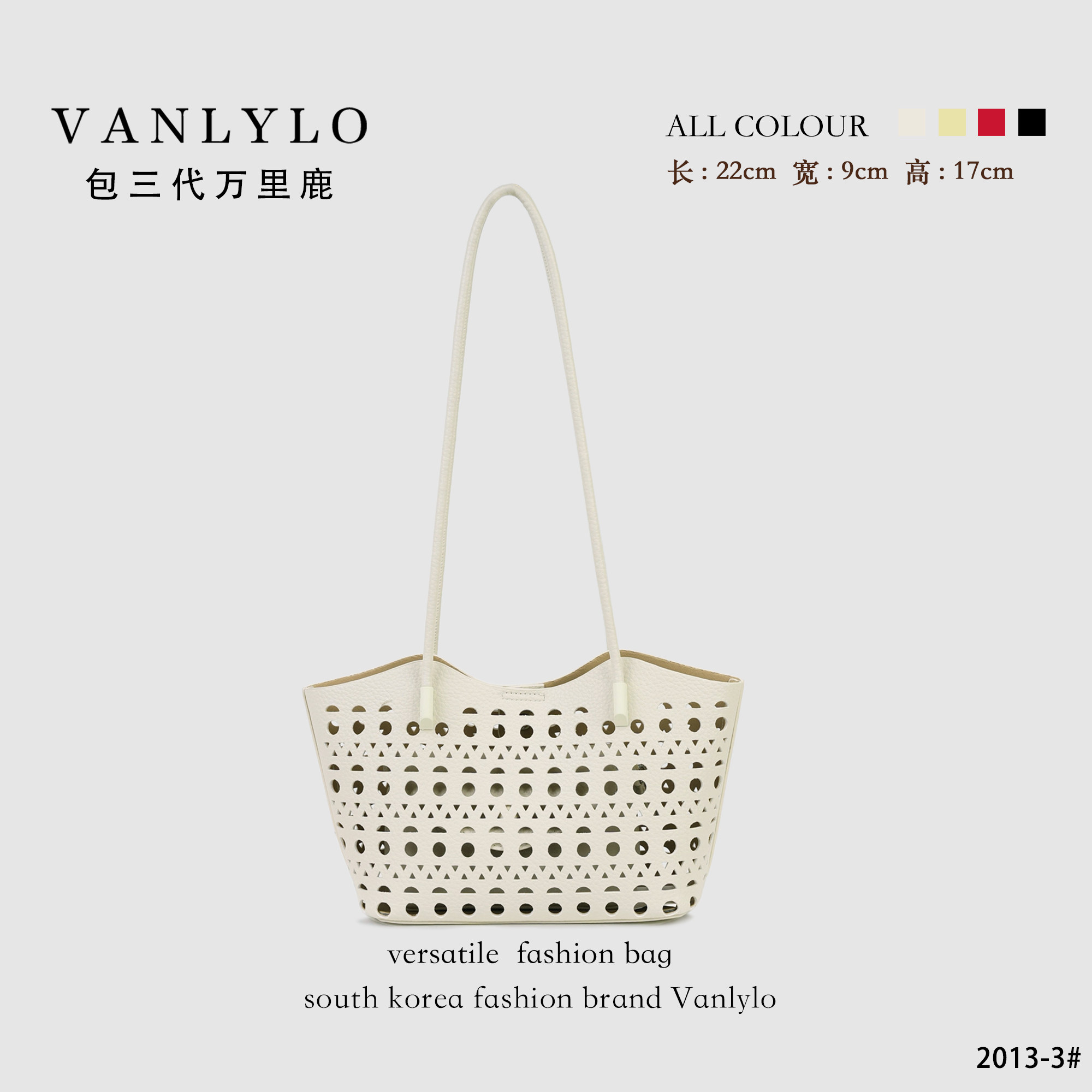 包三代万里鹿新款单肩包2013-3,箱包皮具/热销女包/男包,通用款女包,淘宝优惠券,粉丝福利购,淘宝优惠卷