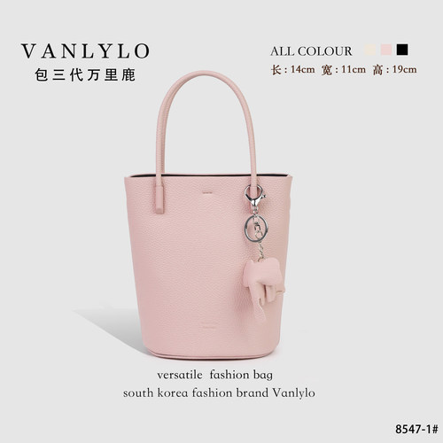 【春幼】纯色荔枝纹togo皮包三代万里鹿新款单肩包| 8547-1