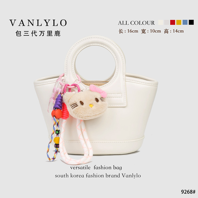 包三代万里鹿新款单肩包9268