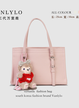 包三代万里鹿新款单肩包9213