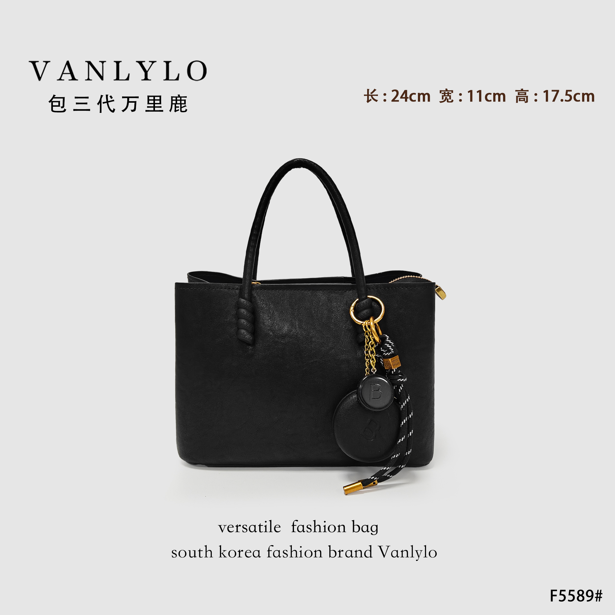 【小号苦咖啡】送镜子包三代万里鹿新款手提包F5589