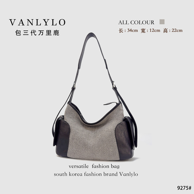 【黄麻hobo】包三代万里鹿新款单肩包9275