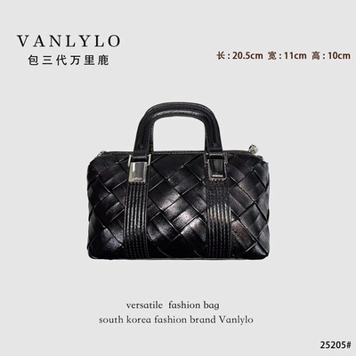 包三代万里鹿新款单肩包25205